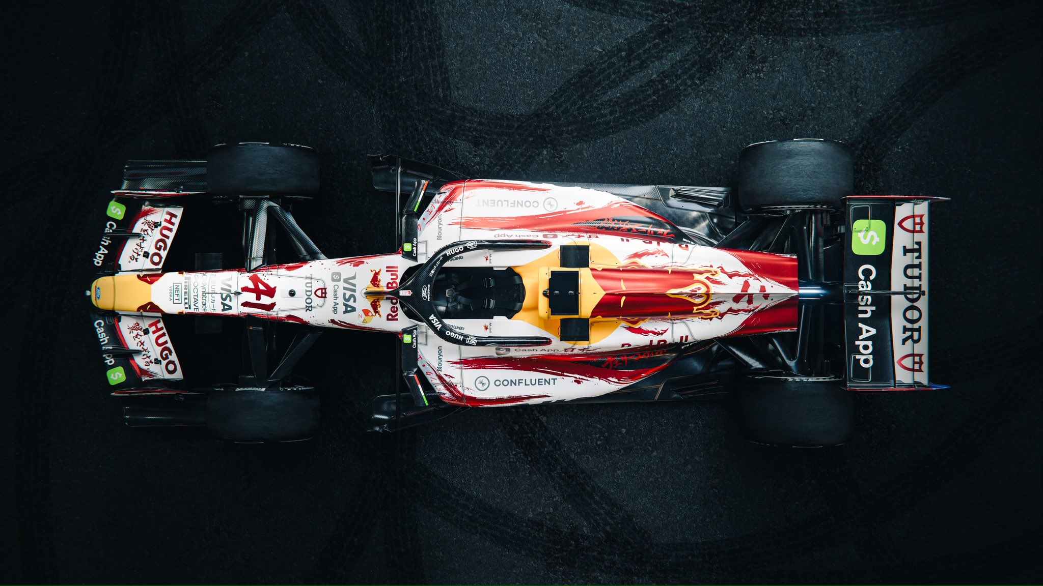 VCARB Spring Edition livery side profile with cherry blossom design - Japanese GP 2026